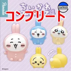 ちいかわ ソフビフィギュア4 コンプリートセット うさぎコスチュームガチャ107
