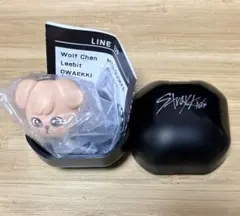 ぷくっとリング　パピム