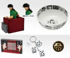 4点‼️】 カイジ 一番くじ グラス どんぶり フィギュア - メルカリ