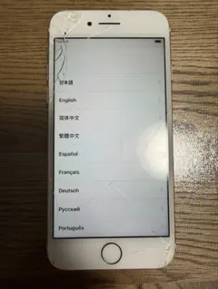 iphone7　本体　32GB