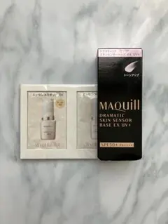 マキアージュ　ドラマティックスキンセンサーベース　EX UV+ トーンアップ