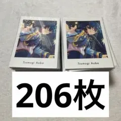 あんさんぶるスターズ ぱしゃっつ vol.5 action 青葉つむぎ