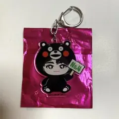 超特急　タクヤ ご当地キーホルダー