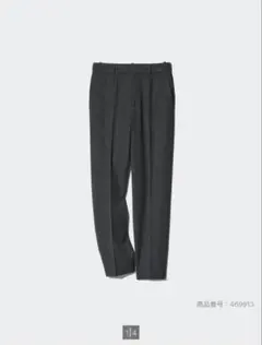 ユニクロ　ヒートテックスマートパンツ　L 股下約70cm　ダークグレー