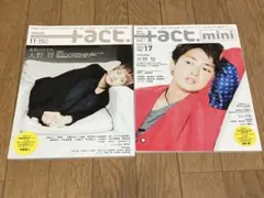 レア物 原版　大野智　2000年 TYPHOONGENERATION 写真80枚 レア物 原版大野智2000年 TYPHOONGENERATION 写真80枚