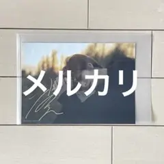 宝塚 花組 柚香光 サイン入りプロマイド