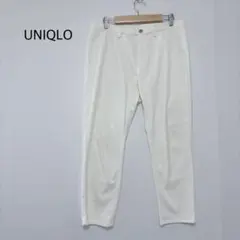 UNIQLO ウルトラストレッチ クロップドレギンスパンツ 白 XL