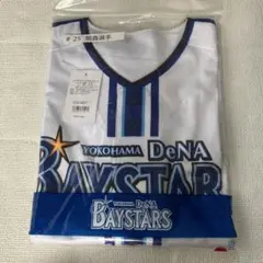 ベイスターズ　筒香　サイン入りユニフォーム 新品即決 Amazon.co.jp: DeNAベイスターズ 筒香嘉智 直筆サイン