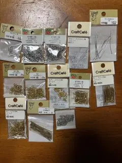 アクセサリーパーツ