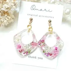 #4458/ハンドメイド♡押し花ドライフラワーレジンピアス ピンク