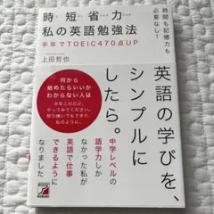 うた様 リクエスト 4点 まとめ商品