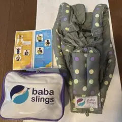 Baba Slings ベビースリング ドット柄のサムネイル