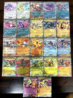 ポケモンカード RRカードセット