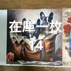 わんちゃん８パネル