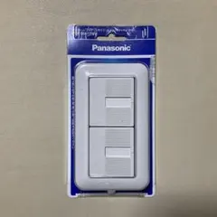 スイッチカバー 照明部品