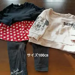 Item thumbnail for item 0dc8cabf-a09a-4488-9ac9-6e6247d2e859