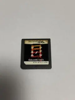 Item thumbnail for item 1c179daa-ce82-46e7-9f74-31c157035993