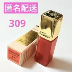 ゲラン キスキスビーグロウオイル 309