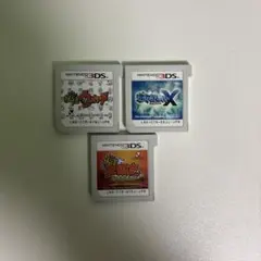 ニンテンドー3DSソフトセット