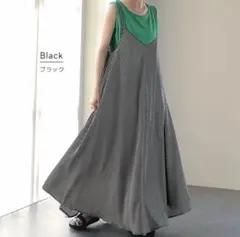 【HUG.U】 ワンピース レディース ロングワンピース