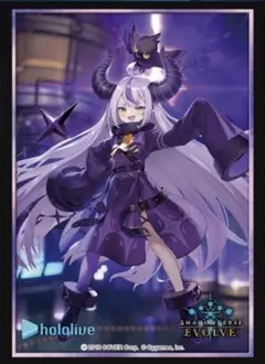 シャドウバースエボルヴ　ラプラスダークネス　エラー　シャドバ　リーダー　LD 状態B〕ラプラス・ダークネス(リーダー)【-】{BP02-LD03}