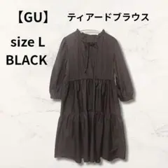 GU ティアードブラウス ブラック Lサイズのサムネイル