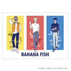 BANANA FISH ポスター アッシュ 英二 ショーター バナナフィッシュ