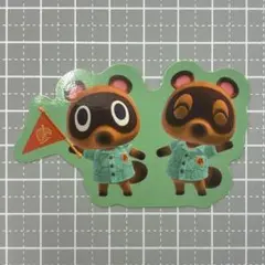 あつまれどうぶつの森　つぶきち　まめきち　シール　ステッカー　⑤
