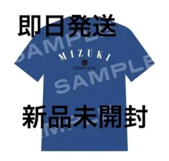 【新品未開封】CANDY TUNE 推しアピTシャツ　桐原美月　きりちゃん 新品未使用】CANDY TUNE 桐原美月 推しアピTシャツ きりちゃん