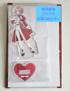 学マス 一番くじ Part4 有村麻央 I賞 アクスタ