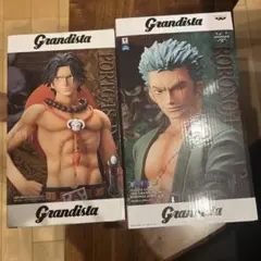 Grandista ワンピース フィギュアセット