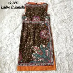 【美品希少】エトロ　ビジュー　キャミソール　パイソン　ペイズリー　シルク100% 美品希少】エトロ ビジュー キャミソール パイソン ペイズリー シルク