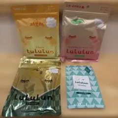新品未使用　ご当地限定lululun フェイスマスクセット