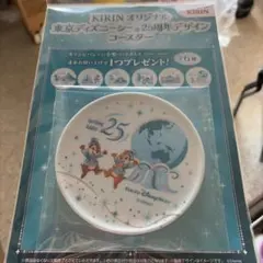 KIRIN 東京ディズニーシー 25周年 コースター キリン チップとデールのサムネイル