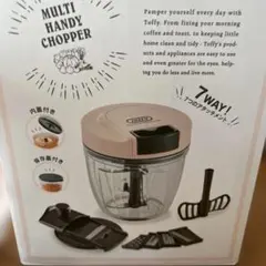 Item thumbnail for item 3f94d5ed-fe98-4fc1-9d54-fa6d4ae9e423