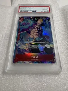 バーソロミュー・クマ 3周年SEC(PSA10) - メルカリ
