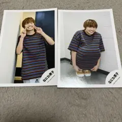 なにわ男子 公式写真 2枚セットのサムネイル