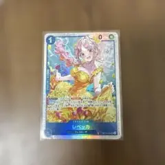 ワンピースカード SR【レベッカ】