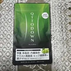 2026年最新】qttodownの人気アイテム - メルカリ