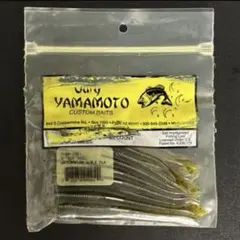 ゲーリーヤマモト カットテール4 日本限定 ウォーターメロン/BLK 20本入のサムネイル
