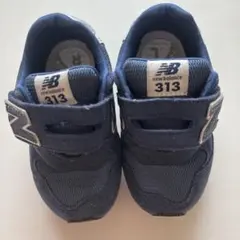 New Balance 313 ネイビースニーカー　13.5cm