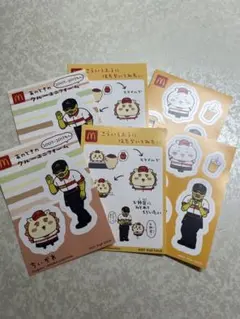 シーサー　マクドナルド　シール　3点セット　✖️2