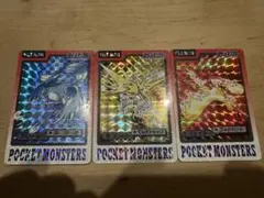 ポケモンカード フリーザー サンダー ファイヤー トイザらス プロモ 3