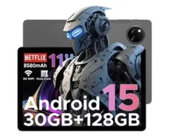 Item thumbnail for item 48cc91eb-d1fd-4b28-9dc3-bf7fed957888