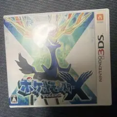 ポケットモンスターX (ニンテンドー3DS)