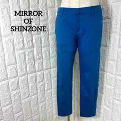 2026年最新】MIRROR OF Shinzoneの人気アイテム - メルカリ