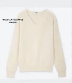 ユニクロ×イネスコラボ　Ｖネックコットンカシミヤニット　シンプル　アイボリー　S
