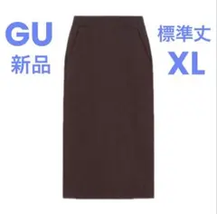GU ヘビーウェイトスウェットナロースカート XL