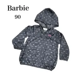 Barbie フード付きアウター 90 薄手 ジャンパー