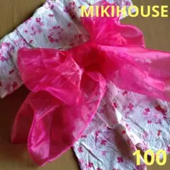 【MIKIHOUSE】甚平/女の子100/浴衣/帯セット/セパレート/紫陽花